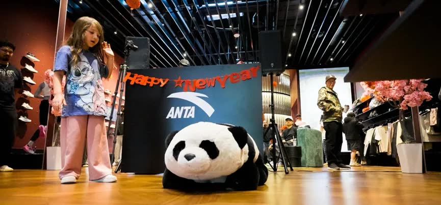 ANTA Celebrates Chinese New Year at Its Beverly Hills Flagship