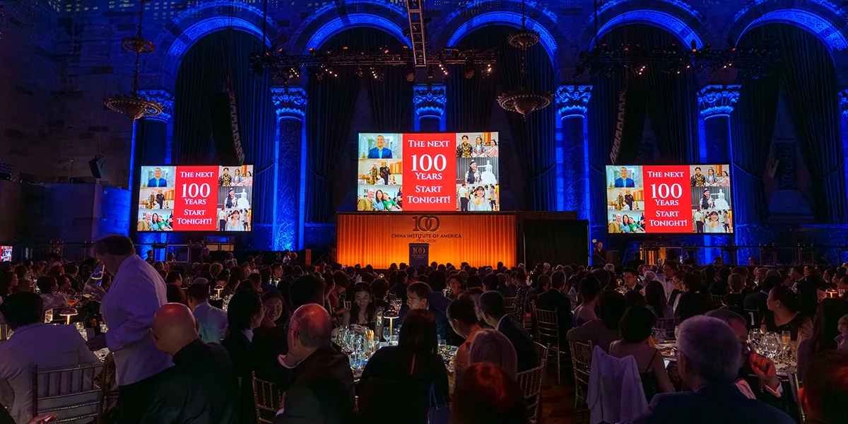 China Institute Marks Centennial Gala as Leaders Highlight the Importance of People-to-People Exchange